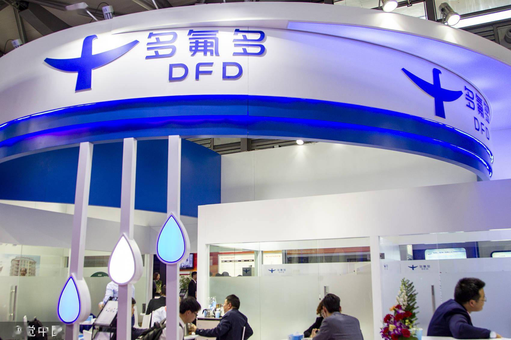 伽师多氟多氟基材料生产用水标准及制水设备工艺流程方案